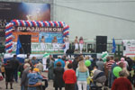 концепция праздничного оформления нашего округа к празднику Дня города