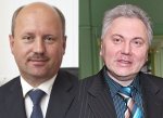 Префект Анатолий Смирнов представил назначенных мэром Москвы новых заместителей префекта ЗелАО Александра Чеботарева и Евгения Вишнякова