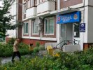 Пресс-релиз ЕИРЦ ЗелАО от 15.06.2011 г.