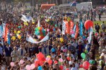 1 июня в 14.30 на площади у ДК 