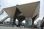 Zelenograd discussed the possibilities of cooperation with Institute of 