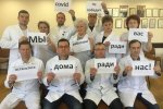 Stay at home for us: Zelenograd doctors join the global flash mob