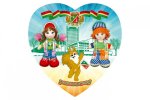 The symbols of the celebration of the 60th anniversary of Zelenograd approved