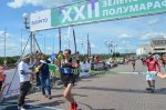 The annual 22nd semi-marathon was held in Zelenograd