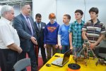 Пилотный проект коллективного технического творчества