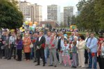 Дан старт празднованию Дня города