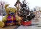 Journey to Christmas Festival Ended in Zelenograd