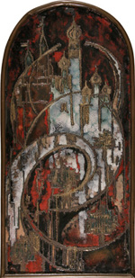 "Red town" 1988
