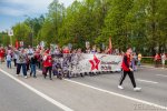 About 3,000 Participants Marched in the Immortal Regiment in Zelenograd
