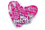Зеленоград: 