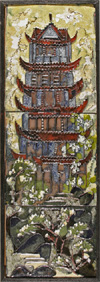 "Pagoda" 2004