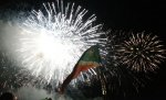 Zelenograd held a big celebration of the city Day