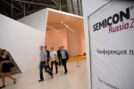 Semicon конференция: удержать, а не взять
