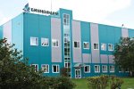 The world's first coronavirus vaccine will be produced in Zelenograd