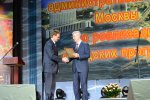 Zelenograd is recognized best in urban land improvement contest