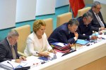 В Совете Федерации прошло заключительное заседание весенней сессии