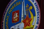    15-       