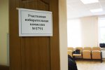 Голосование в больнице