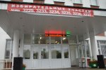 В Зеленограде открылись избирательные участки