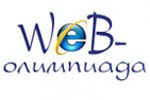 The best websites of the city of Zelenograd will be chosen within the 